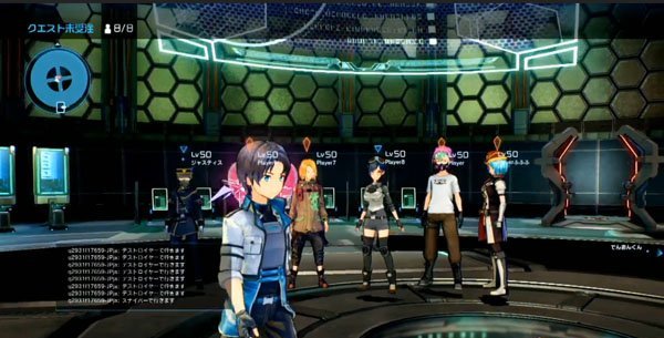 《刀剑神域:夺命凶弹》超长演示视频 展示多人模式