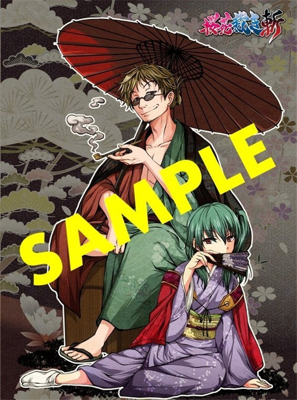 PSV平台《樱花裁决斩》宣布延期 又是为了品质