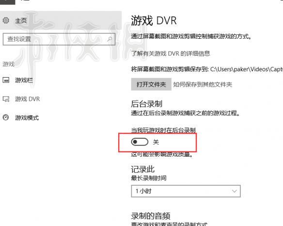 《绝地求生大逃杀》怎么提高帧数 帧数优化攻略合集
