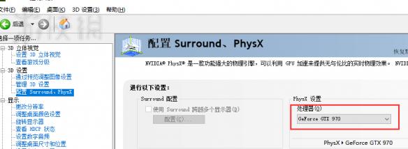 《绝地求生大逃杀》怎么提高帧数 帧数优化攻略合集