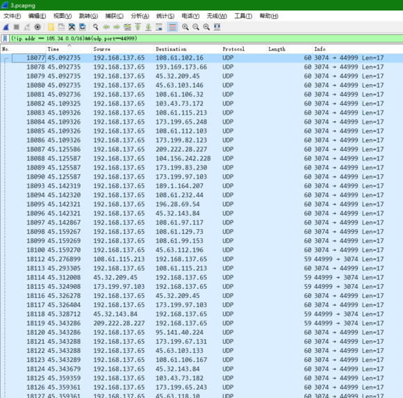 《使命召唤14:二战》ps4部分服务器位置介绍 怎么样延迟低