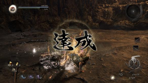 《仁王》怎么不被劝退？不被劝退经验分享