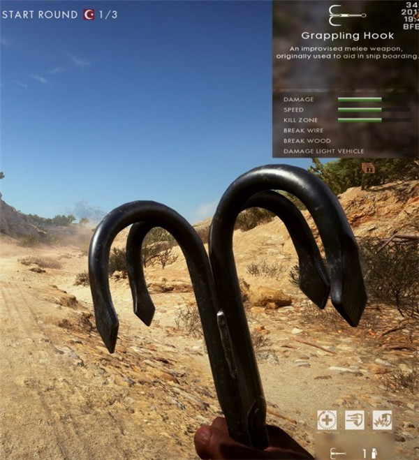 战地1:力挽狂澜