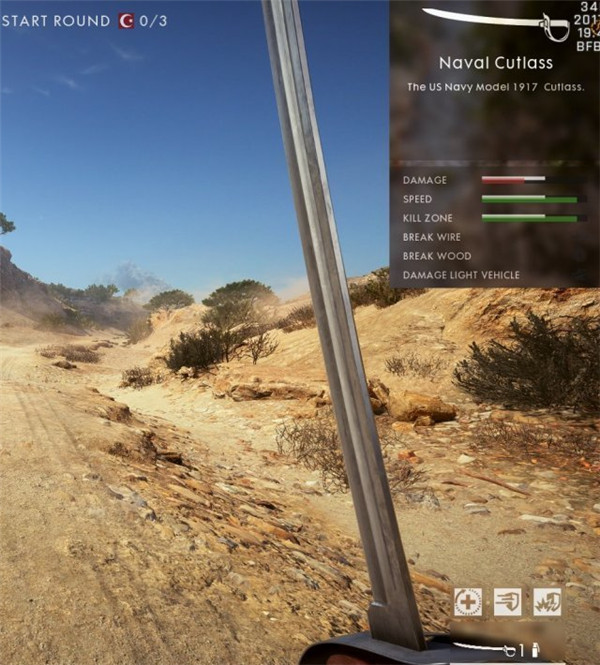 战地1:力挽狂澜