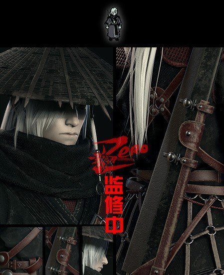 《影之刃zero》建模图曝光 画面大幅提升