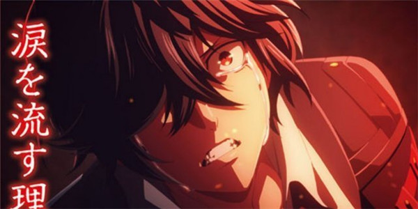 《血之暗号》新情报截图曝光 吸血妹子身材火辣惹人爱