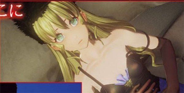 《血之暗号》新情报截图曝光 吸血妹子身材火辣惹人爱