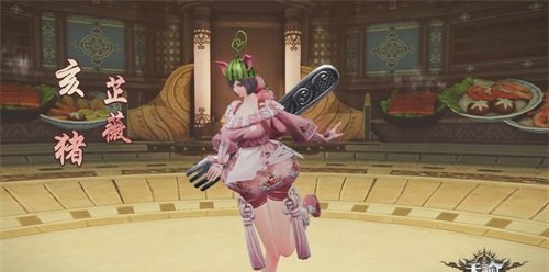 人畜无害猪小妹再撒狗粮 《天谕》3D幻想大作视屏公布