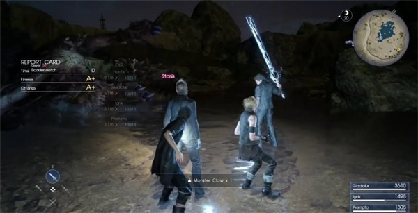 《最终幻想15》12月角色切换视频公布 角色控制任你玩