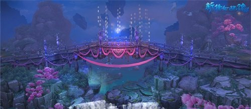 新倩女幽魂暗恋系统上线 爱就悄悄告诉ta