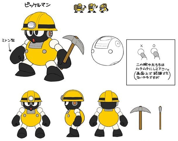 《洛克人11》将发布数字版 游戏设计图欣赏