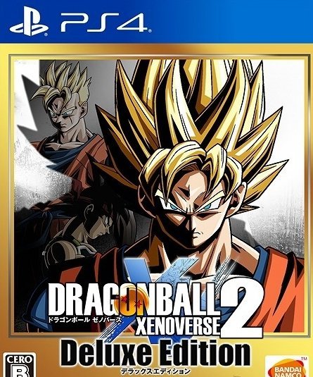 《龙珠:超宇宙2》新角色一武道会登场 玩家获胜可得丰厚报酬