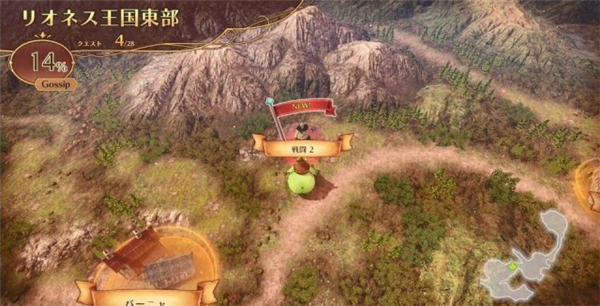 万代:PS4新作《七大罪:不列颠旅者》进程情报曝光 女主太性感