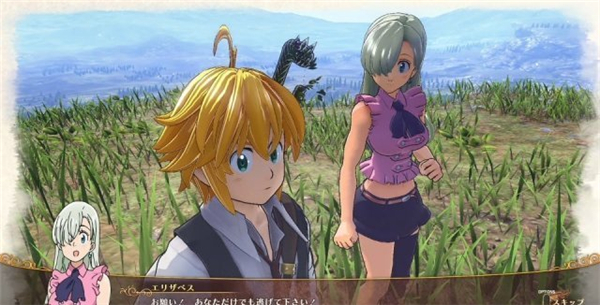 万代:PS4新作《七大罪:不列颠旅者》进程情报曝光 女主太性感