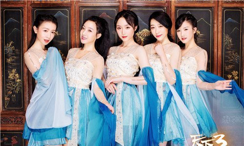 《天下3》惊艳明星阵容亮相网易品牌 情系山海,为你而来!