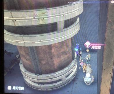 《异度之刃2》弗拉拉全位置一览 去哪找弗拉拉？