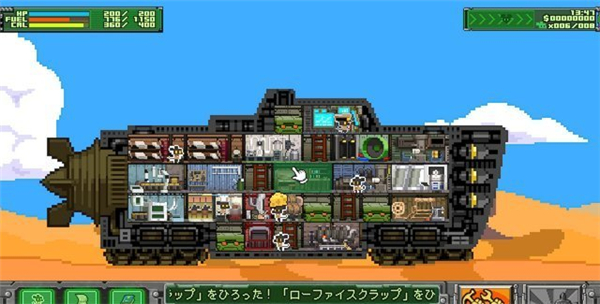 ASW:《沙漠老鼠团改》12月21日将登陆Switch 或追加新要素