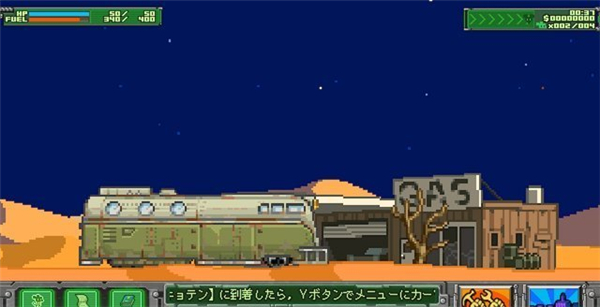 ASW:《沙漠老鼠团改》12月21日将登陆Switch 或追加新要素