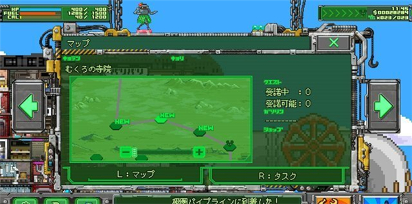 ASW:《沙漠老鼠团改》12月21日将登陆Switch 或追加新要素