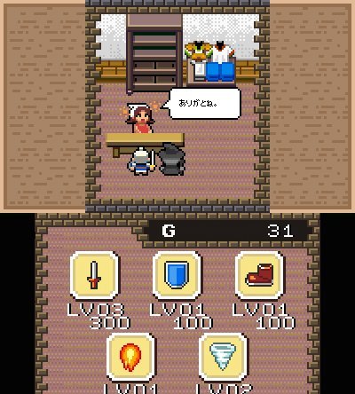 3DS新作《魔女和勇者3》27日上线 将开启优惠活动