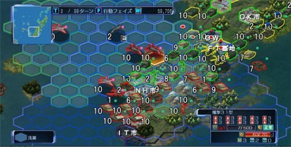 S社:专注现代战争 《现代大战略2018》最新情报公布