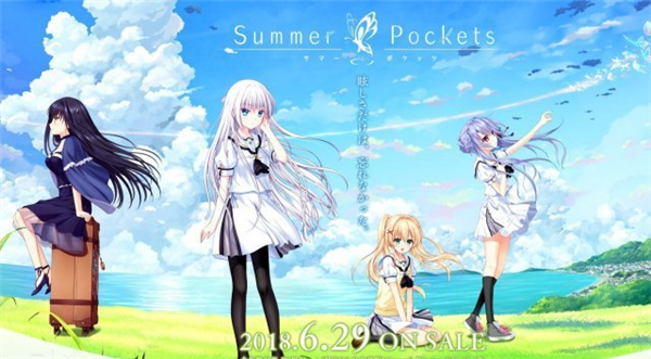 Key社:新作《夏日口袋》将于明年6月发售 新角色软萌可爱