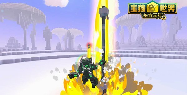 《宝藏世界》全新职业银月枪兵即将霸气来袭