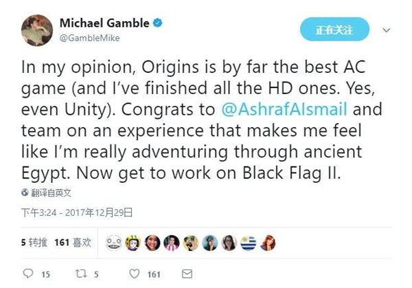 《刺客信条:起源》获质量效应制作人好评 是最佳AC游戏