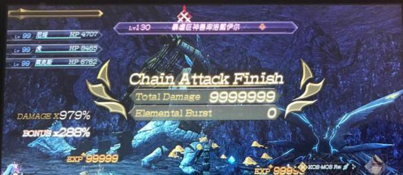 《异度之刃2》极限0球999w达成心得 0球999w配置配置及打法指南