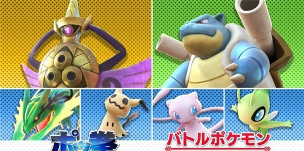 《口袋铁拳DX》新DLC角色包 坚盾剑怪和水箭龟登场