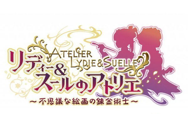 《莉蒂与苏尔的工作室》最新DLC公开 追加新可爱角色