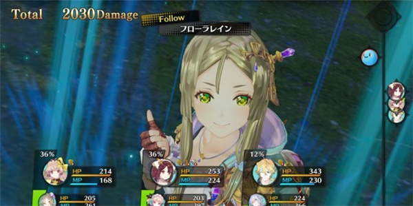 《莉蒂与苏尔的工作室》最新DLC公开 追加新可爱角色