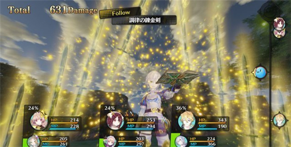 《莉蒂与苏尔的工作室》最新DLC公开 追加新可爱角色