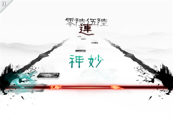 PM:国产音乐游戏《同步音律喵赛克》今年登陆Switch