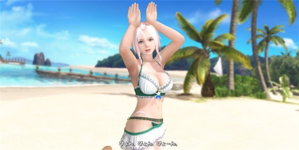 《死或生:沙滩排球女神假期》新事件 性感女神登场