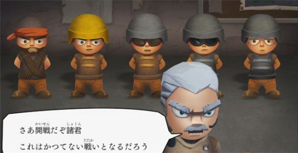 卡通风格射击名作《小小部队》 将于1月25日登陆Switch