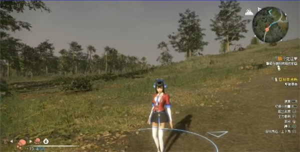 光荣:《真三国无双8》大乔实机演示 白丝短裙性感撩人