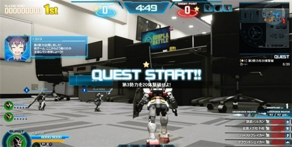 万代:PS4新作《新高达破坏者》角色&战斗要素情报公布