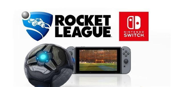 Switch版《火箭联盟》3月更新升级 追加画质切换功能