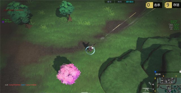 《幻想全明星》约会测试今日开启 来场独一无二的浪漫约会