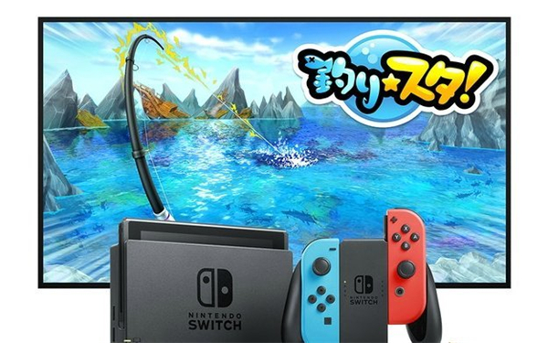人气名作《垂钓★明星》将推Switch版 独特优势值得期待