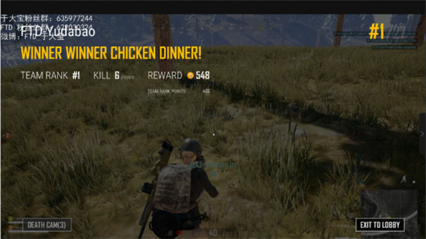 FTD入驻YY首秀大获成功，百万粉丝疯狂打CALL