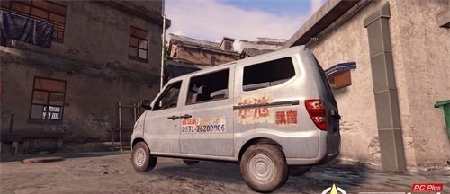 网易端游《荒野行动PC Plus》首曝光 浓浓的中国元素