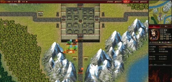 《三国宏图》什么配置要求能玩？游戏配置要求介绍