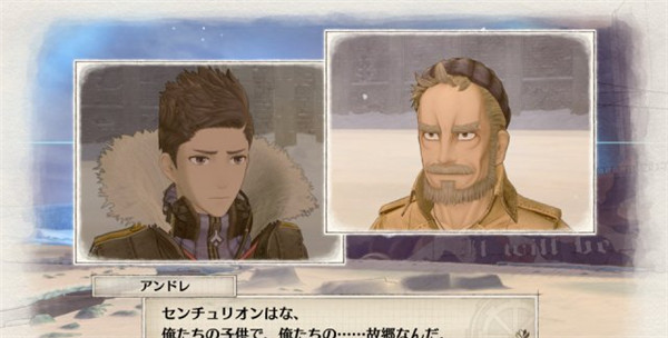 《战场女武神4》官网公布大量截图 新角色很亮眼