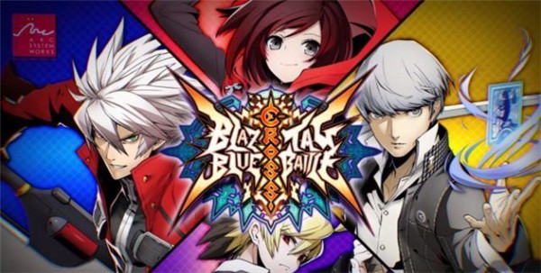 经典系列新篇《苍翼默示录:交叉组队战》新情报