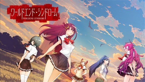 恋爱冒险新游《世界末日症候群》最新角色系统公布