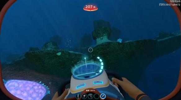 《水下之旅》浮岛资源分布一览 浮岛资源都有哪些？