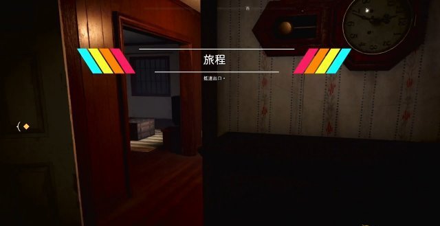 育碧:《孤岛惊魂5》街机模式预告放出 用关卡编辑器创关卡