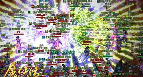 《魔侠传》新服